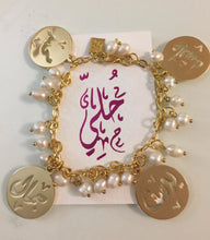 Load image into Gallery viewer, Customized - 4 Names Pearl Bracelet + cirlces
