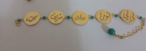 Customized - 5 Names Turquoise Bracelet