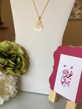 Load image into Gallery viewer, Name Necklace - Half Crescent
