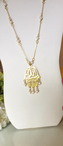 Necklace- Palm wording