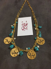 Load image into Gallery viewer, Family Necklace - turquoise + pearl + 4 names
