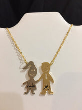 Load image into Gallery viewer, 2 name necklace - Couple name picture
