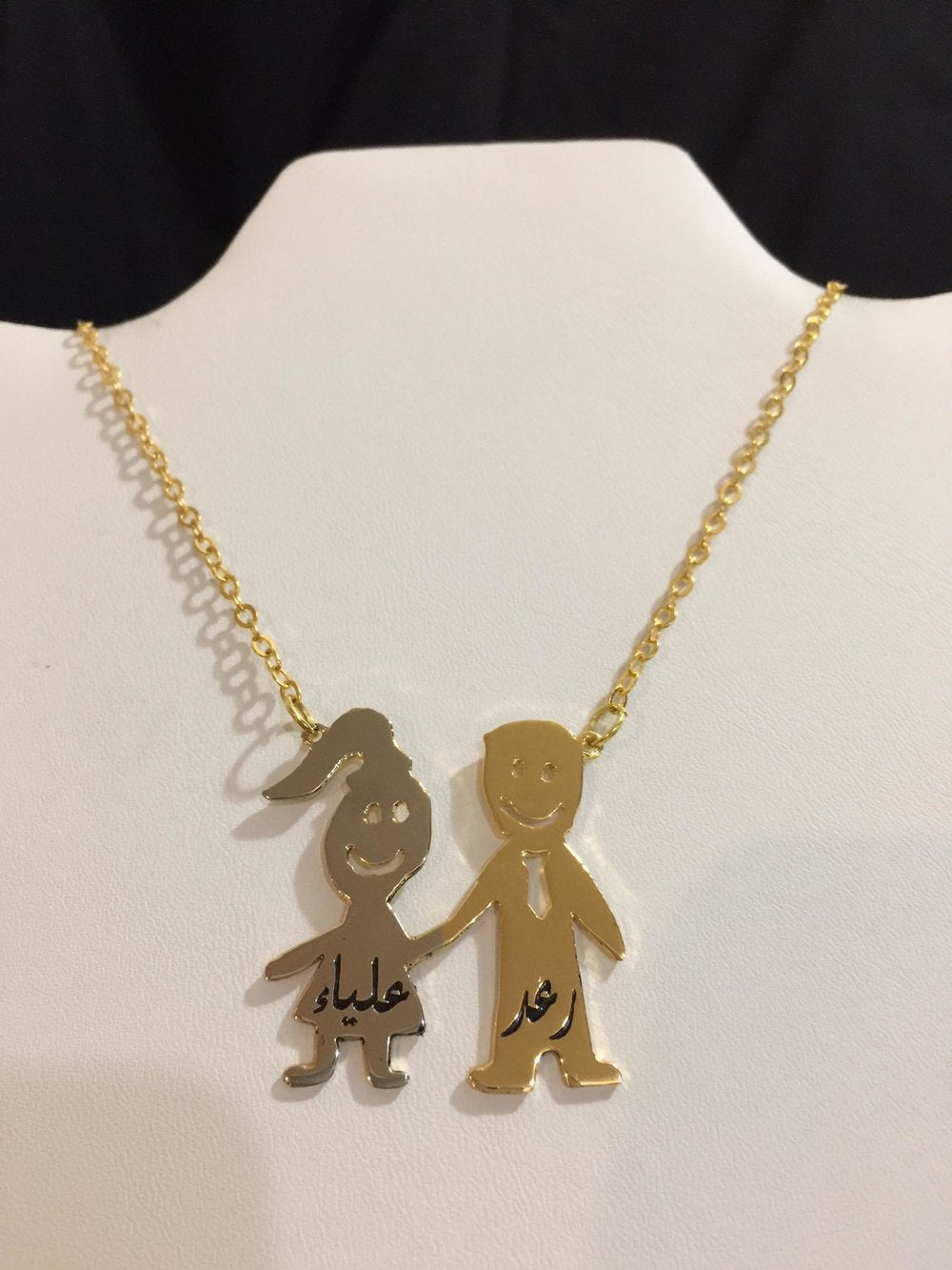 2 name necklace - Couple name picture