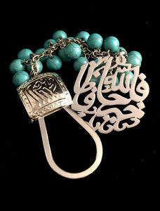 Doaa Name Custom + turquoise stones