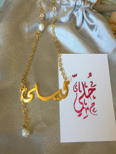 Load image into Gallery viewer, Name Necklace - Cursive Writing
