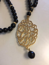 Load image into Gallery viewer, Allah is the best protector car pendant
