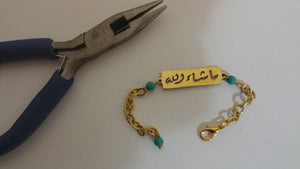 Kids - MSA bar bracelet + beads