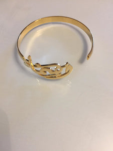 Customized -  Wrap + name bracelet