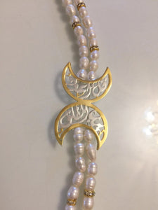 Islamic - word moons + pearls
