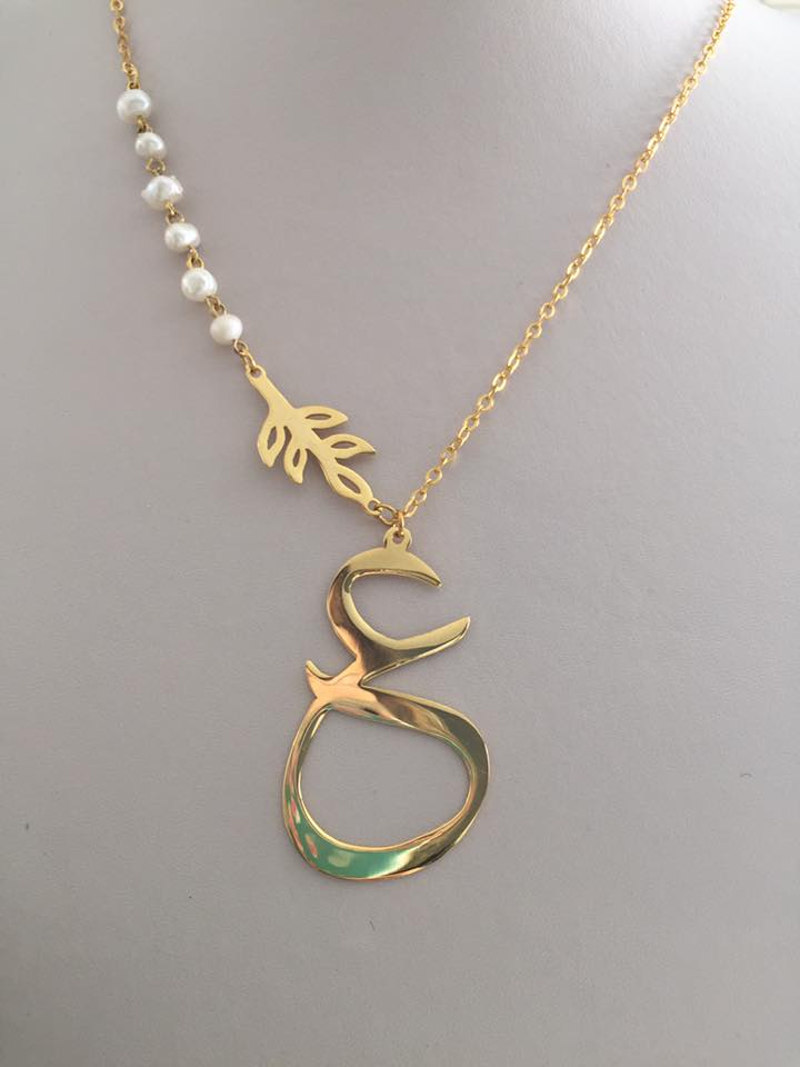 Name Necklace - Pearl leaf