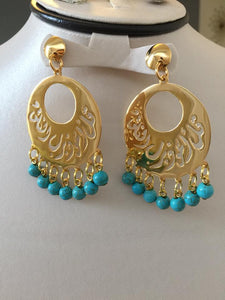 Earring - Surat + mini turquoise