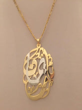 Load image into Gallery viewer, Name Necklace - 2 color writing
