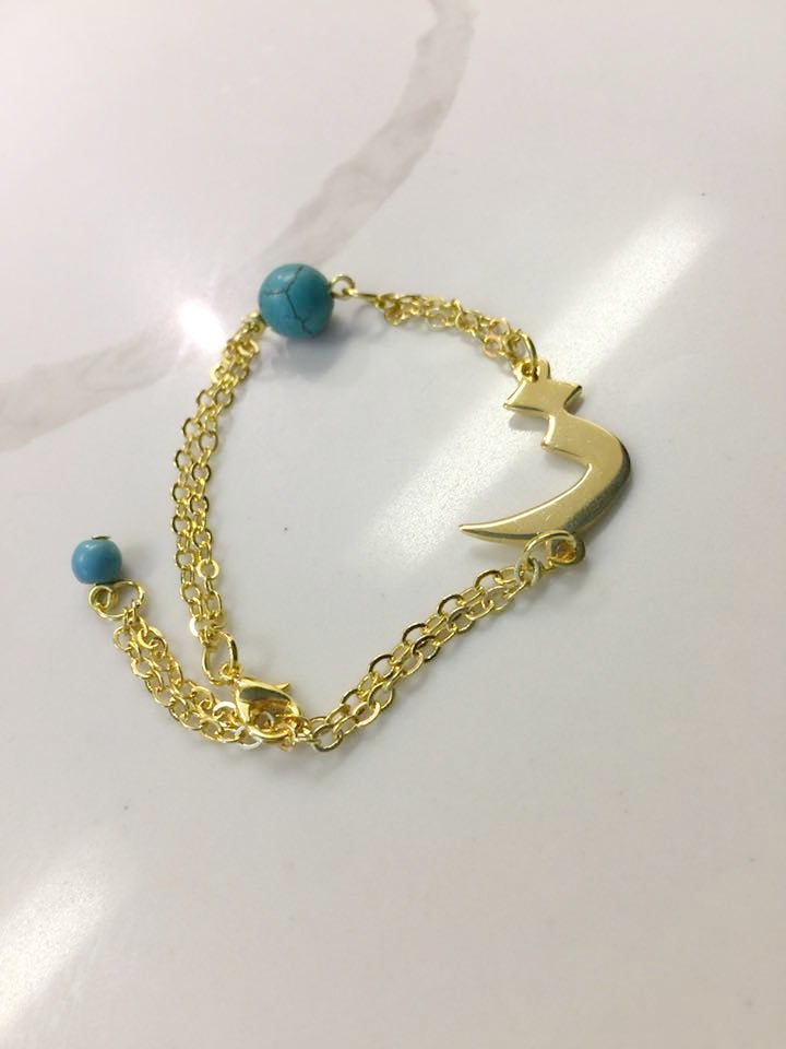 Customized - Single letter + turquoise bracelet
