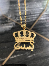 Load image into Gallery viewer, Name Necklace - Crown
