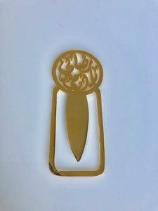 Bookmark - Pin shape Doaa circle