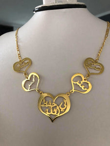 Family Necklace - 5 names+ 5hearts