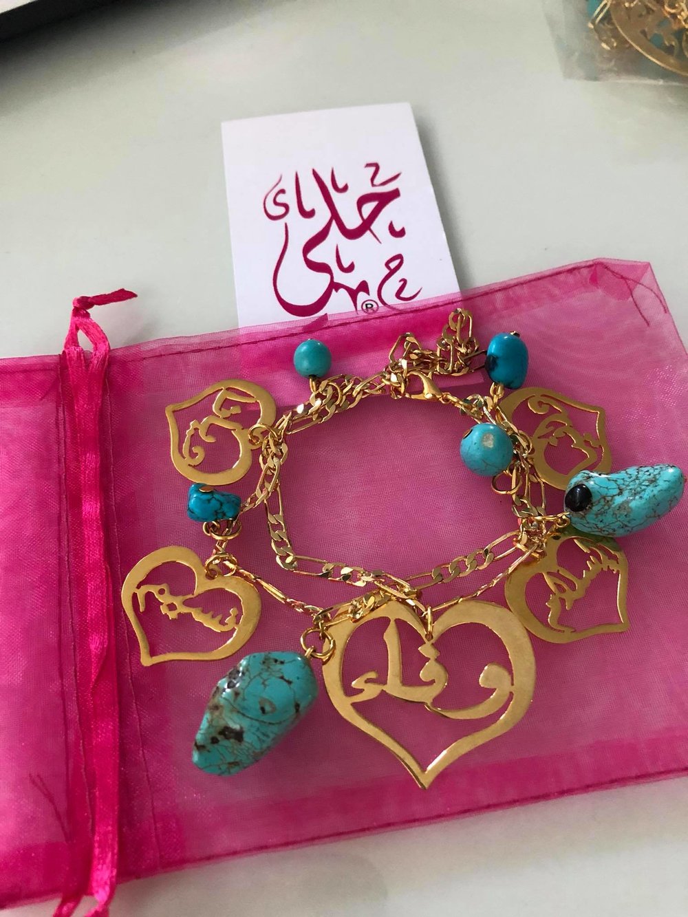 Customized - 5 Names Turquoise + heart bracelet