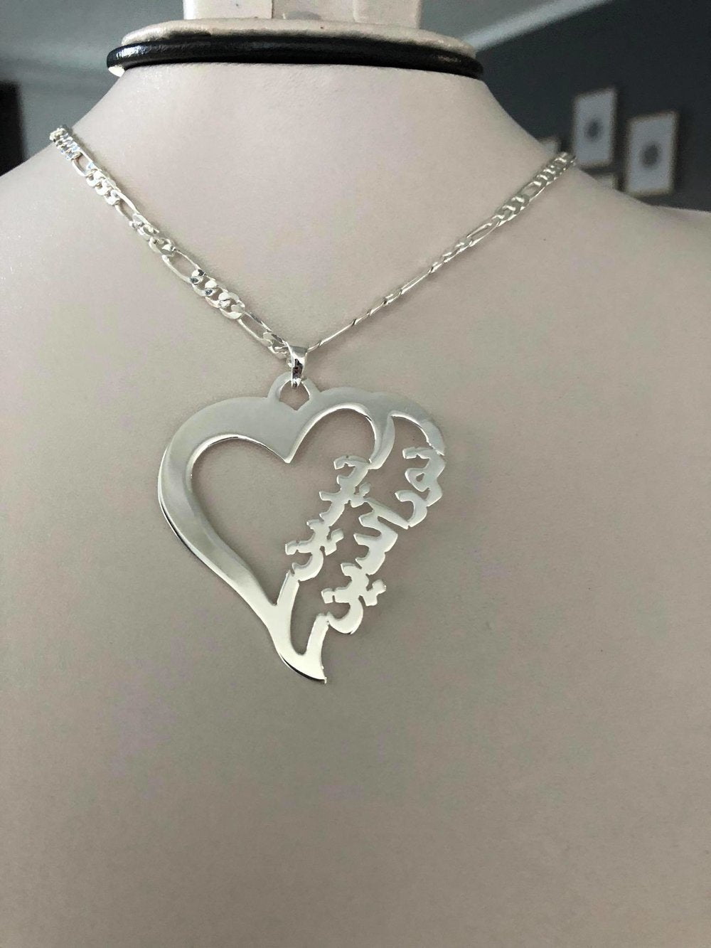 2 name necklace - couples name on heart