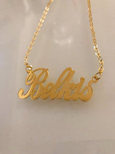 Name Necklace - Basic multi chain