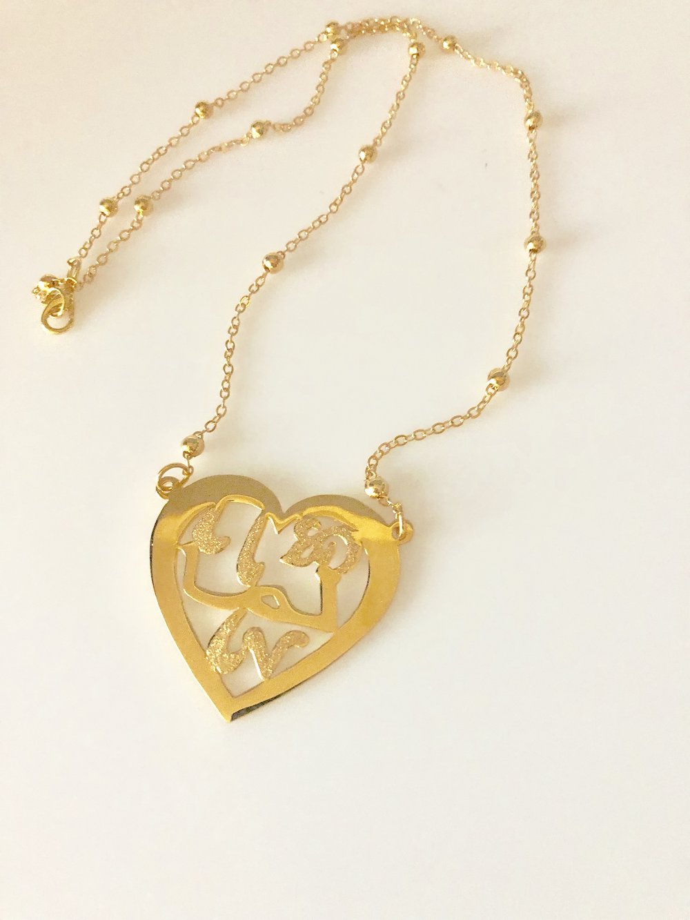 Name Necklace - Big Heart