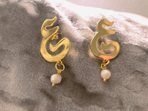 Custom Earring - letter + pearl