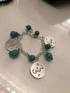 Customized - 3 Names Turquoise Bracelet + circles