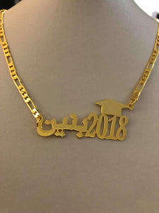 Graduation - name + date Necklace