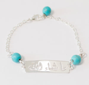 Customized - MSA Bar Bracelet + turquoise