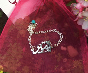 Customized - Bracelet + connected name