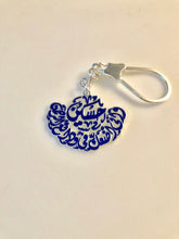 Load image into Gallery viewer, Keychain - 2 Inputs Custom blue wings
