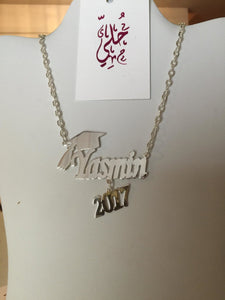 Graduation - name + date Pearl necklace