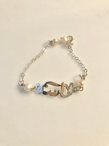 Customized - Name simple + pearl bracelet