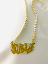 Load image into Gallery viewer, Name Necklace - Pearl
