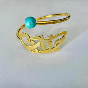 Customized -  Wrap Bracelet name + turquoise