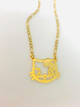 Load image into Gallery viewer, Name Necklace - Kitty name
