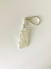 Load image into Gallery viewer, Keychain - Name Custom Simple silver
