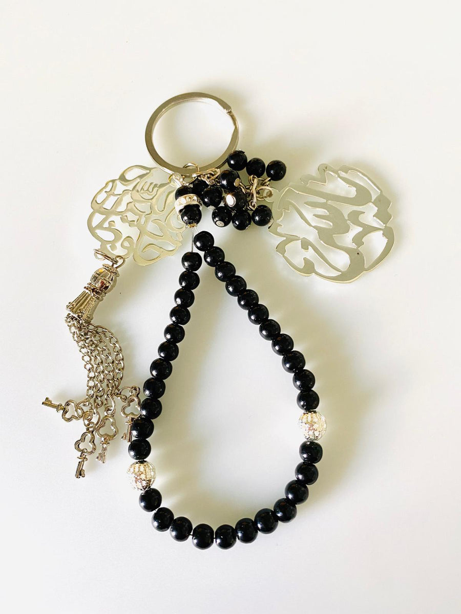 Keychain - Name + Doaa Custom simple – Holee Jewelry