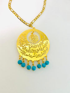Necklace - Alnas circle + turquoise pearls