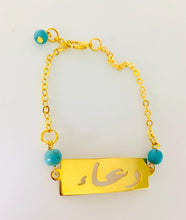 Load image into Gallery viewer, Customized - Bracelet + bar name
