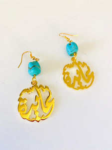 Custom earring - connected name + turquoise