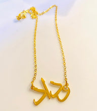 Load image into Gallery viewer, Name Necklace - One name
