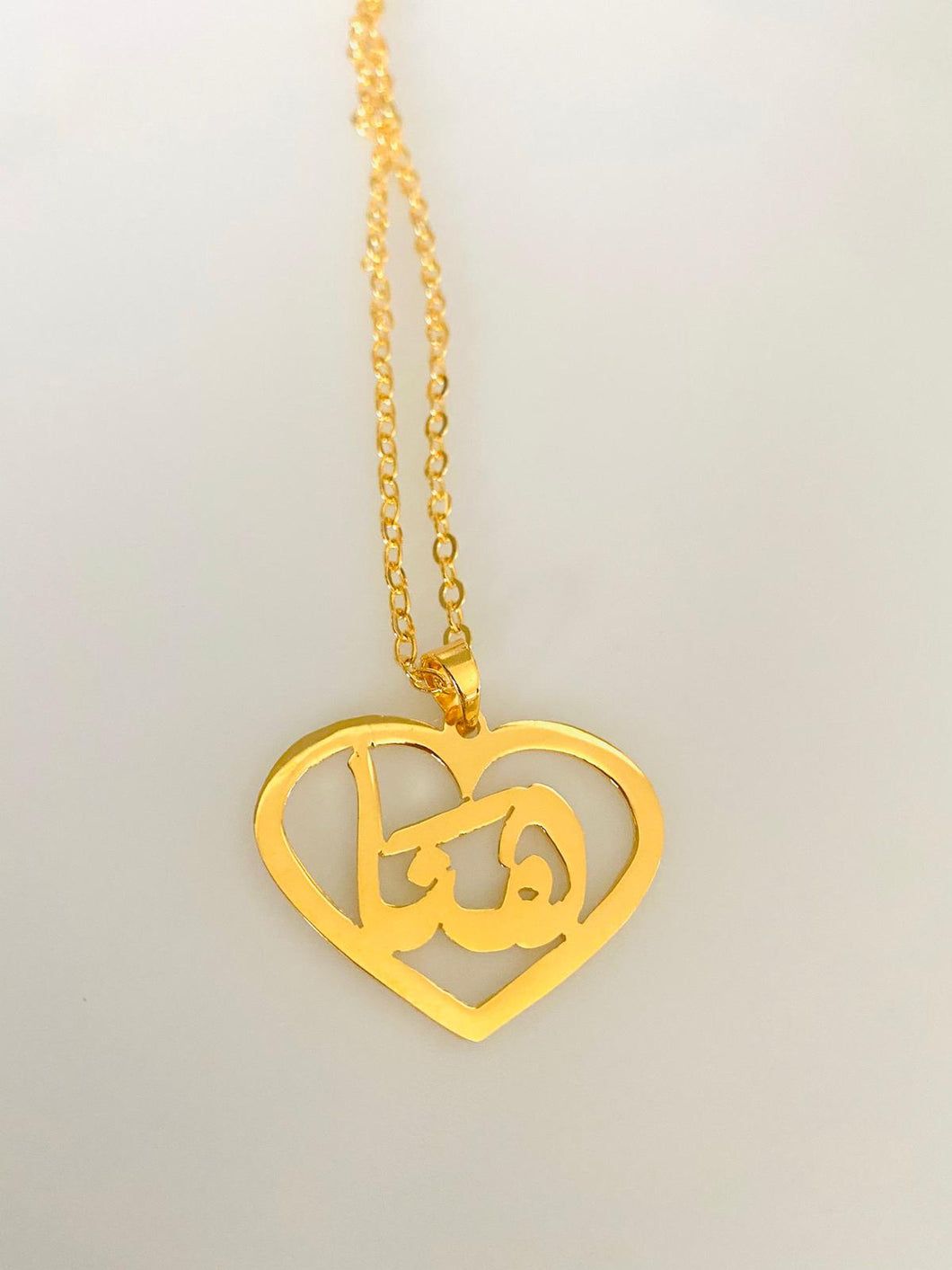 Kids - Name heart necklace
