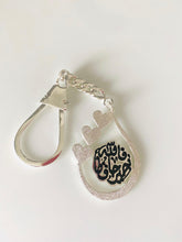 Load image into Gallery viewer, Keychain - Doaa Name Custom Oval
