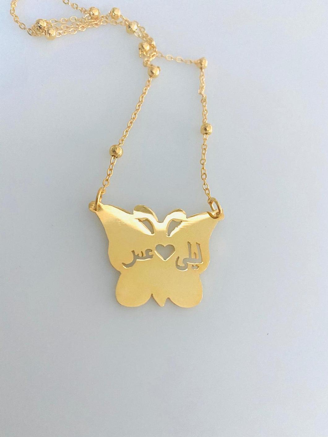 2 name necklace - couples name butterfly