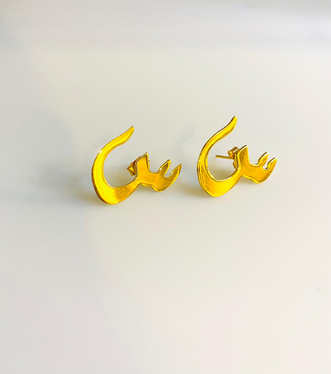 Custom Earring - single letter