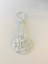 Load image into Gallery viewer, Keychain - Doaa Custom silver circle
