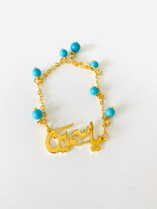 Customized - Turquoise Name Bracelet