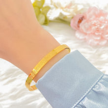 Load image into Gallery viewer, Bracelet - stainless steel ayat alkursi open back
