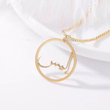 Load image into Gallery viewer, Name Necklace - A big circle in the middle of it is a name
