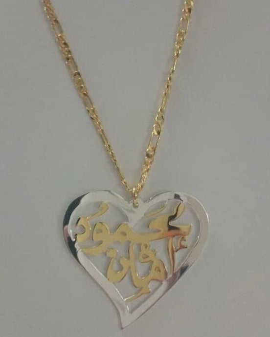 2 name necklace - couples name 2 color heart